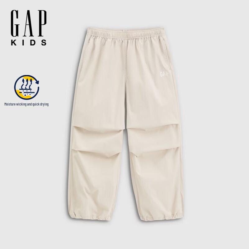 GAP Boys  2026 Spring Moisture-Wicking Logo Elastic Waist Parachute Pants 120 cm (6-7Y)