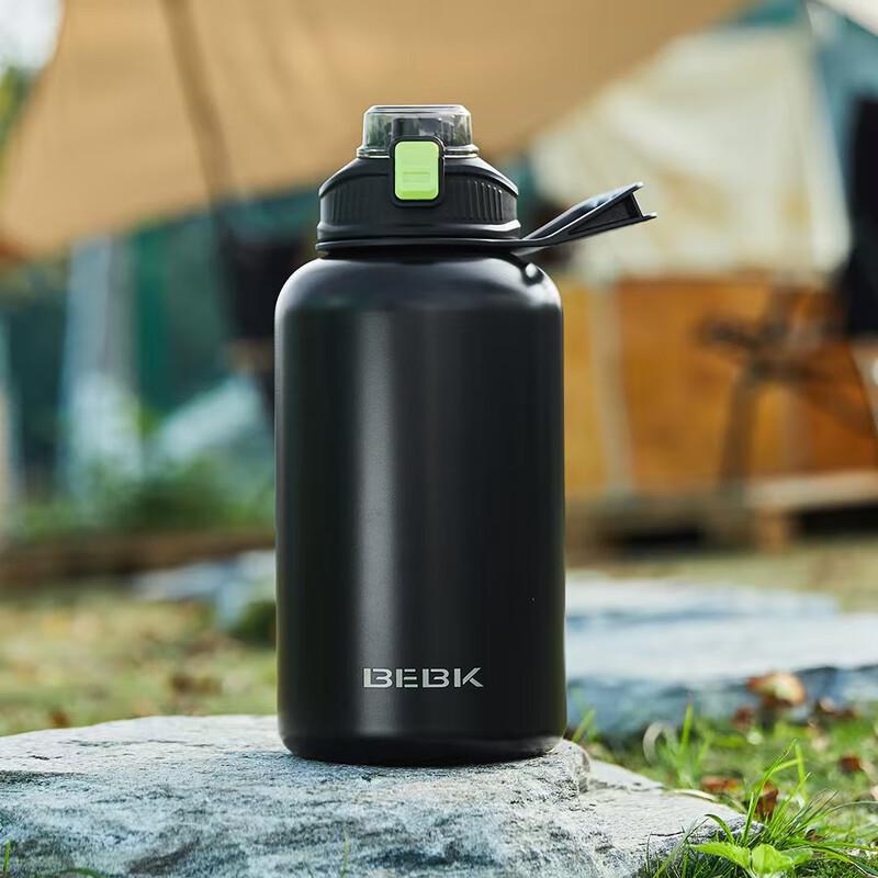 BEBK Portable Sports Insulated Flask with Dual Lid