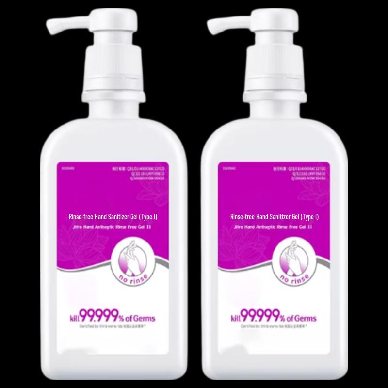 Sivir No-Rinse Hand Sanitizer