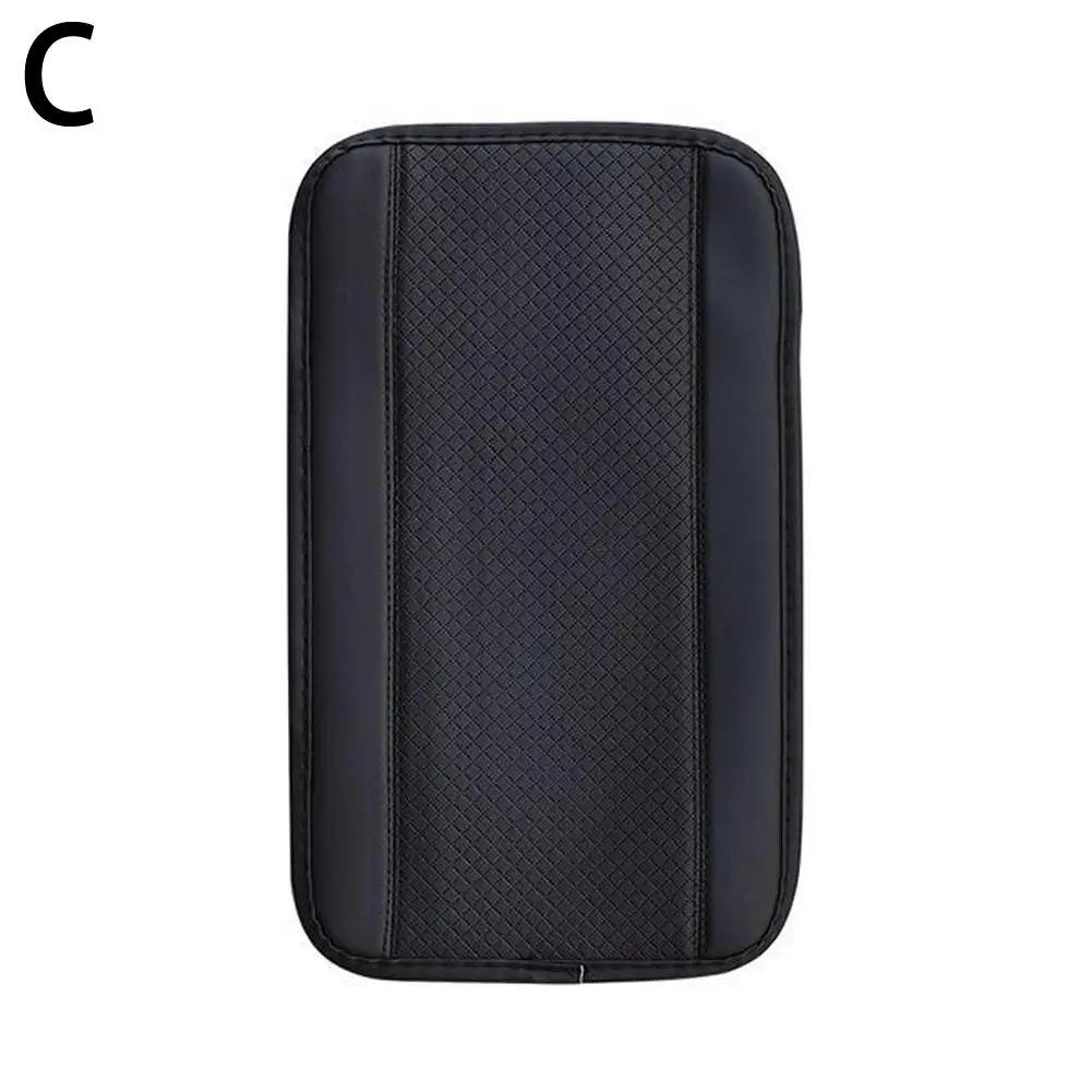 Fiber Leather Embossed Double-line Non-slip Central Armrest Four Universal Armrest Cover Box Seasons Pad Pad Box D4I4