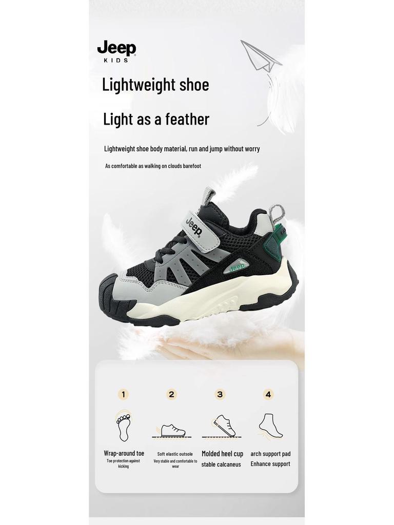 Scarpe da Corsa Traspiranti Jeep per Bambini 2025: Scarpe da Ginnastica Leggere in Rete per Ragazzi e Ragazze, Perfette per Autunno e Inverno