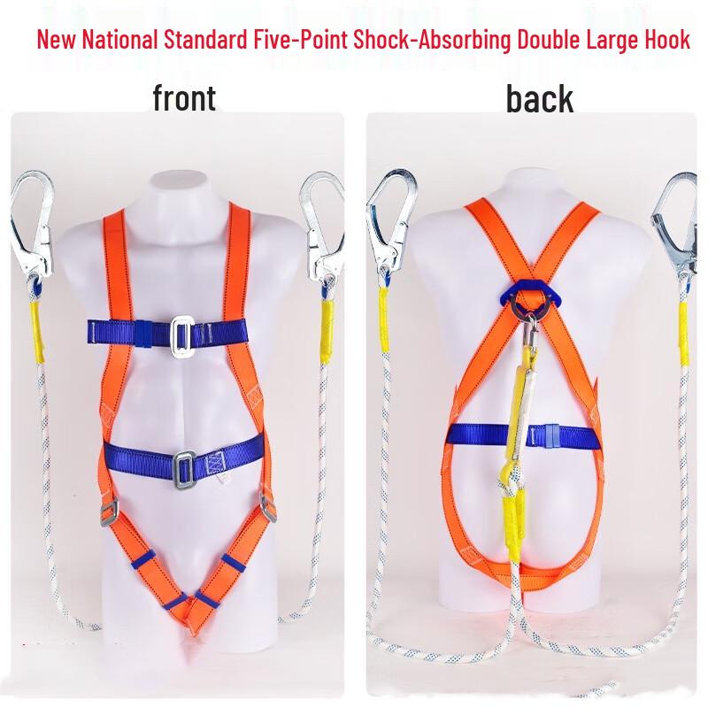 WEZHO Five-Point Full Body Safety Harness