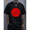 Men'S Playful Cat Graphic Crew Neck T-Shirt - Fun And Trendy Design, Soft And Breathable, Eye-Catching Art, Short Sleeve Summer Shirt
