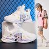 Classmate Leather Sneakers Four Seasons Popular Rabub Lightweight and Versatile Campus Little White Shoes Medium Old Boy Dad Shoes