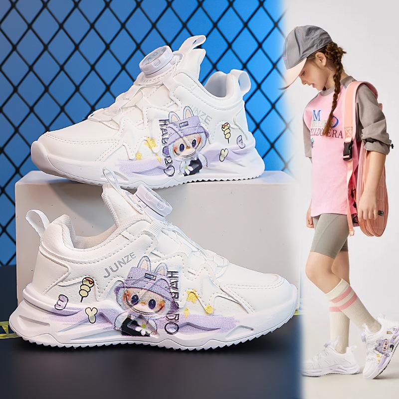 Classmate Leather Sneakers Four Seasons Popular Rabub Lightweight and Versatile Campus Little White Shoes Medium Old Boy Dad Shoes