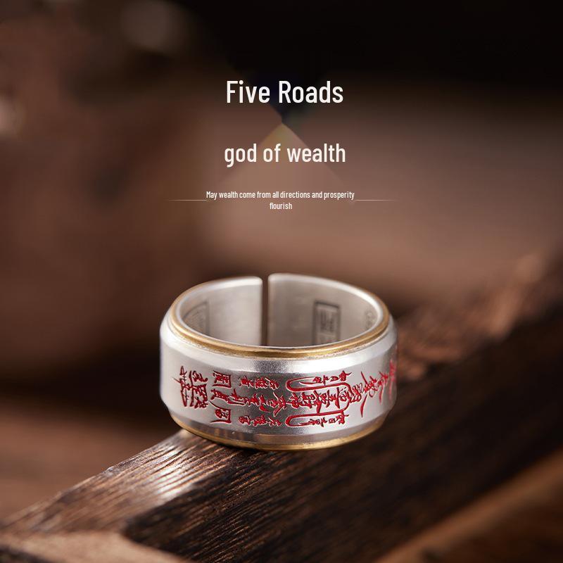 Guochao New Chinese Style "Five Gods of Wealth" Taoist Luck-Changing Youth Retro Ring