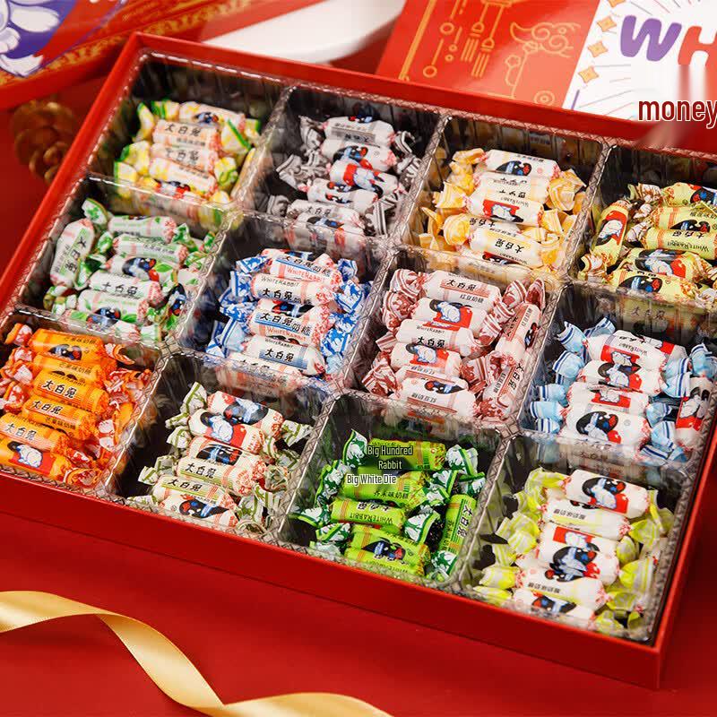 White Rabbit Creamy Candy Gift Boxes
