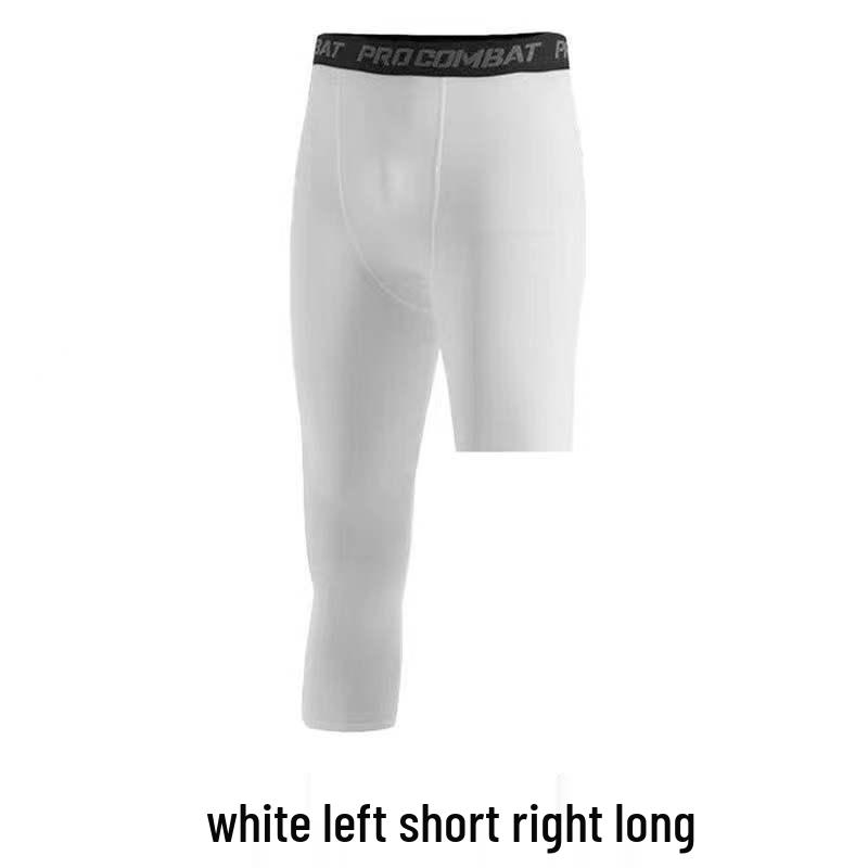 Men's Quick-Dry High Elastic Fitness Pants for Running and Basketball