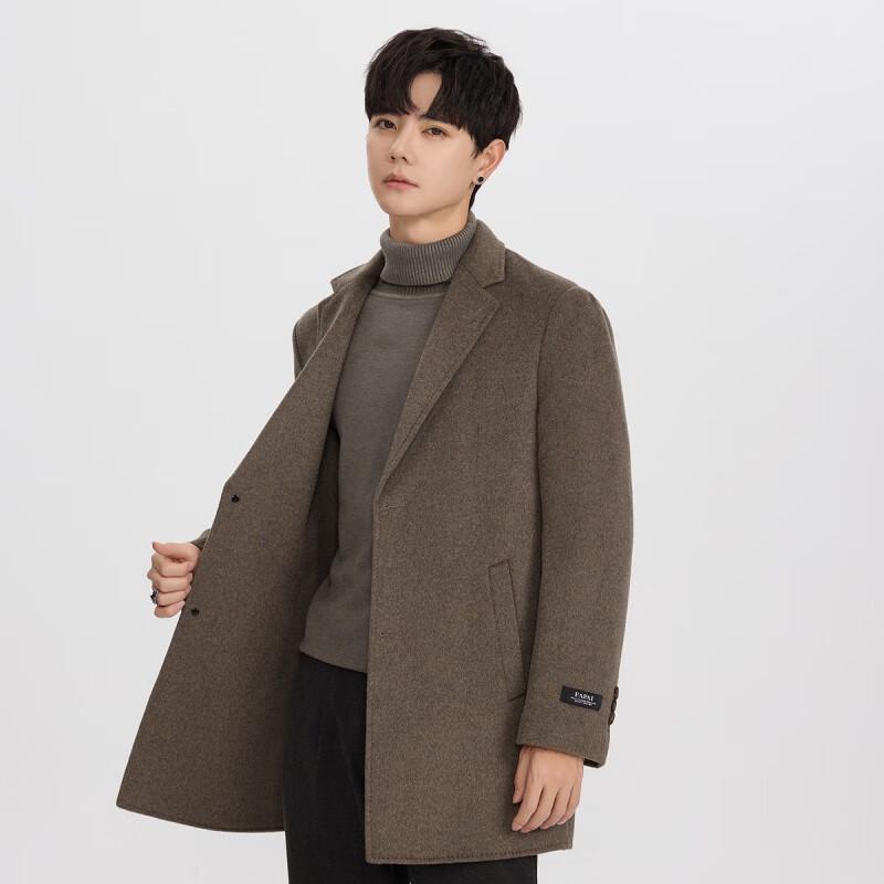 FAPAI.EC Men's Double-faced Wool Overcoat D441811825