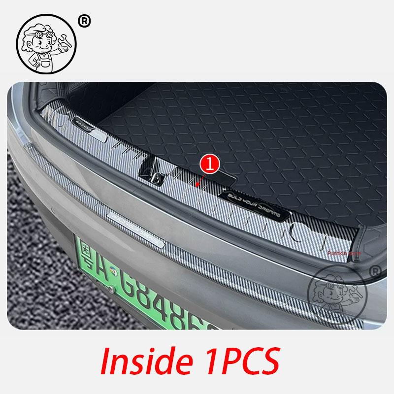 For BYD Seal 05 BYD KING DMI 2026 2027 Car Styling Trunk ABS Carbon fiber Threshold Strip Tailgate Anti Kick Accessories