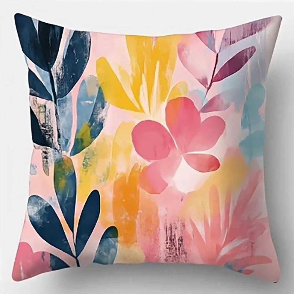 Colorful Floral Pillowcase For Homesuitable For Sofa Car Bedroom Decorative Cushion Cover Pillow Cover