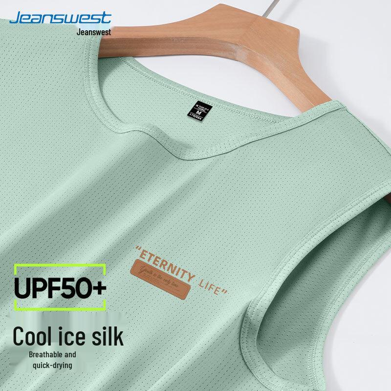 Мужская безрукавка из ледяного шелка Jeanswest M