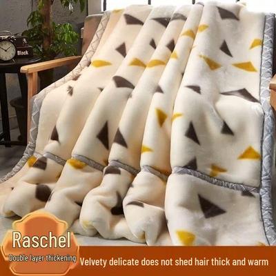 Coperta Raschel in Pile a Doppia Faccia - Accogliente Regalo per Matrimonio Invernale e Pisolino in Ufficio