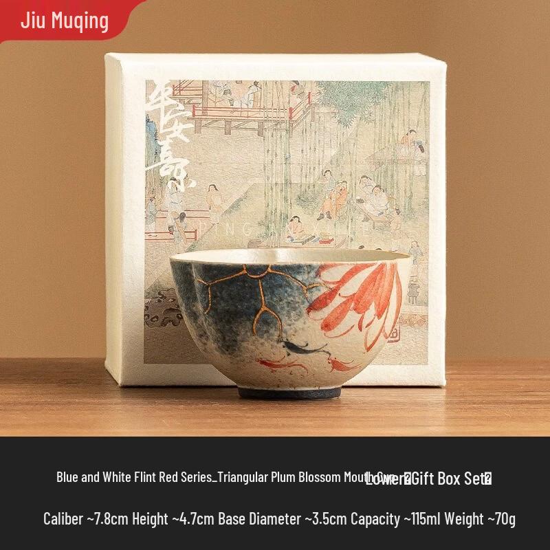 JIUMUQING Ceramic Triangle Sunflower Kung Fu Teacup