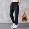 Men's Plus Size Summer Casual Straight-Leg Pants - Trendy Korean Style, Loose Fit Sportswear