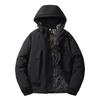 2025 Men's Korean Style Windproof Waterproof Hooded Jacket: Trendy Outdoor Workwear