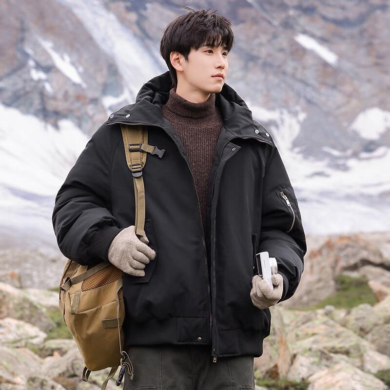 Wassup Sohot Men's Winter Thick Warm Hooded Parka Jacket