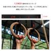 Hanging Wooden Gymnastics Hanging Ring Olympic Gymnastics Ring Adjustable Long Buckle Strap Training for Home Gym Fitness Perfect for Your Muscle Pull