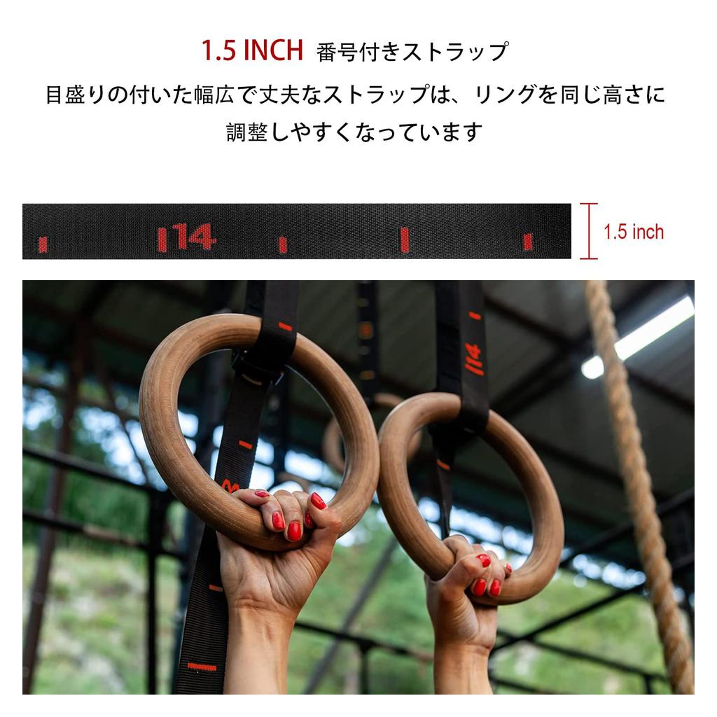Hanging Wooden Gymnastics Hanging Ring Olympic Gymnastics Ring Adjustable Long Buckle Strap Training for Home Gym Fitness Perfect for Your Muscle Pull