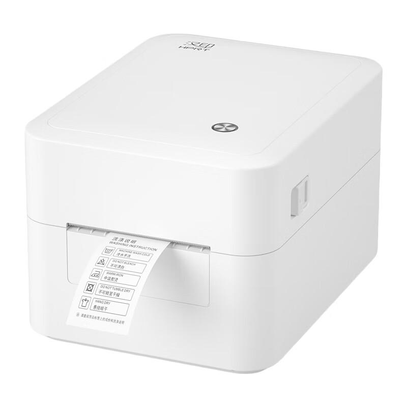 HPRT D35 80mm Thermal Label Printer