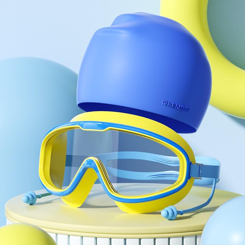 

Children s Swimming Goggles Boys Girls HD Waterproof Anti-fog Large-frame Diving Eye Protection Silicone Cap Set