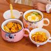Ceramic Cute Cartoon Instant Noodle Bowl with Lid and Handle Creative Large Capacity Office Fruit Bowl Tableware