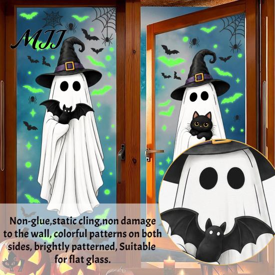 Waterproof Window Stickers Halloween Glow-in-the-Dark Cling, Spooky Ghost Skeleton Glass Sticker, Removable Decor Static Decal for Holiday Party