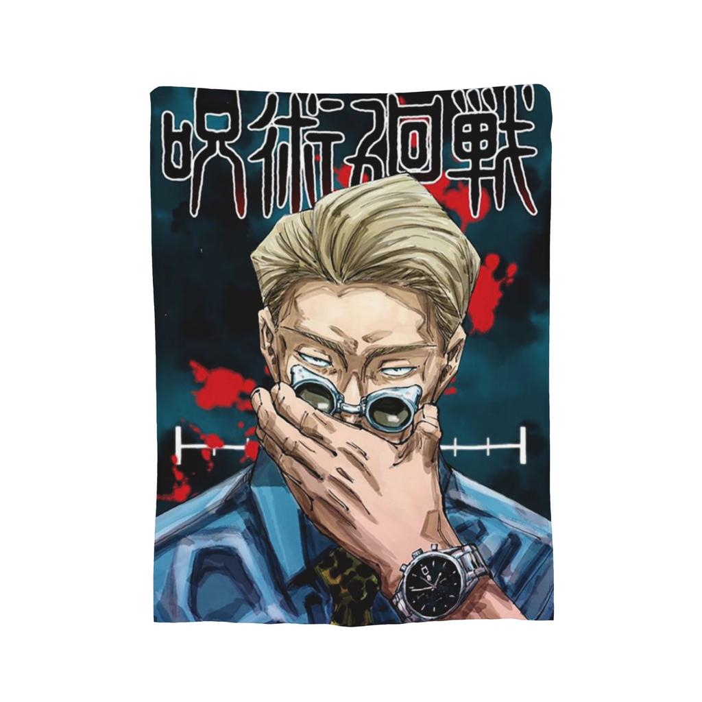 Team Jujutsu Kaisen Flannel Blankets Anime Japan Manga Gojo Megumi Yuuji Novelty Throw Blanket for Home 200x150cm Rug Piece,