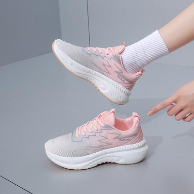 Încălțăminte pentru femei – Adidaşi
