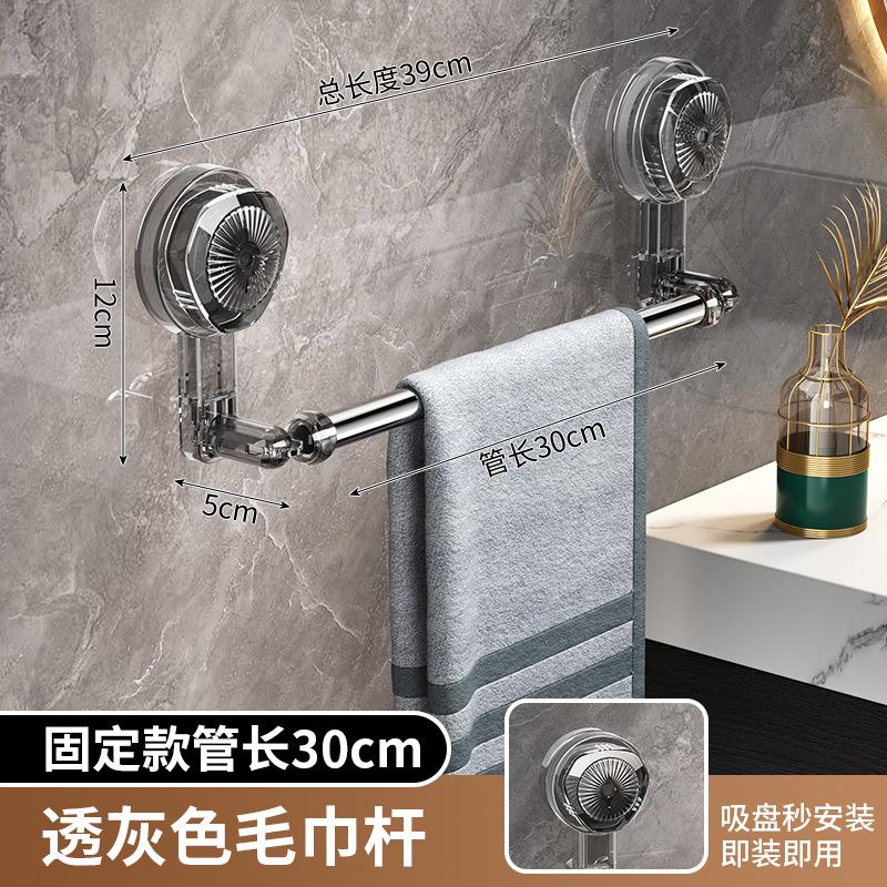 New suction cup slipper rack, toilet free punching, bathroom wall hanging rack, shoe drain hanger storage