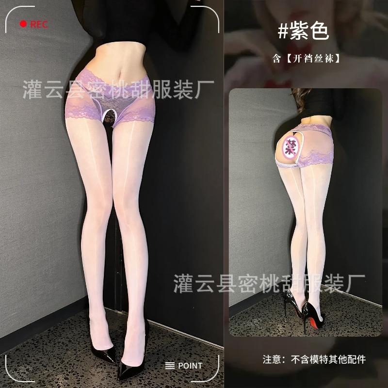 Sex stockings sexy high waist hip lift open socks temptation transparent oily silky slippery tights free