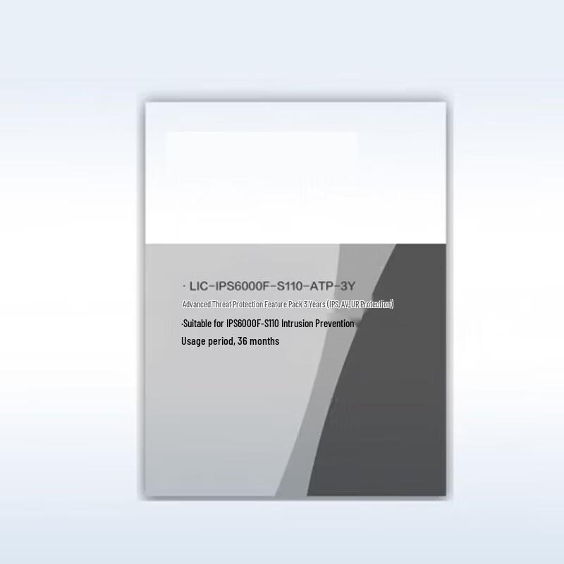 

Huawei Firewall Threat Protection License