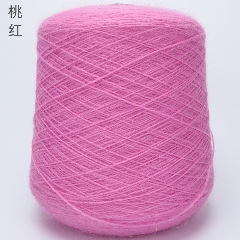 1000g Cashmere Blend Wool Natural Undyed Soft Pure Cashmere Yarn for Hand Knitting Weaving Worsted High Quality Knitting Yarn