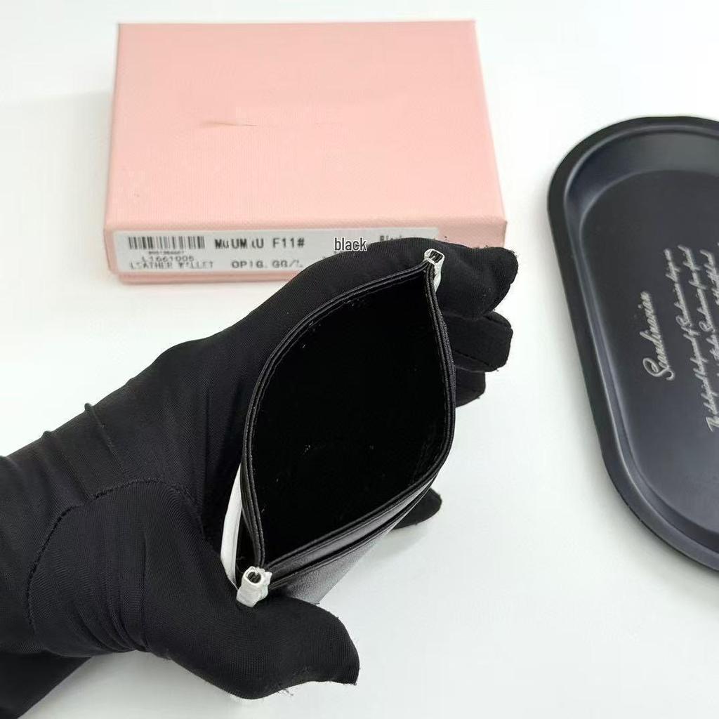 Genuine Leather Lambskin Ultra-Thin Card Holder Coin Purse - Cute, Portable, Mini Case with Gift Box