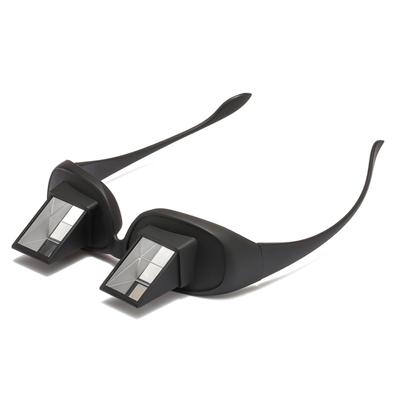 HD Lazy Glasses Horizontal Lie Down Bed Reading Watching TV Prism Spectacles