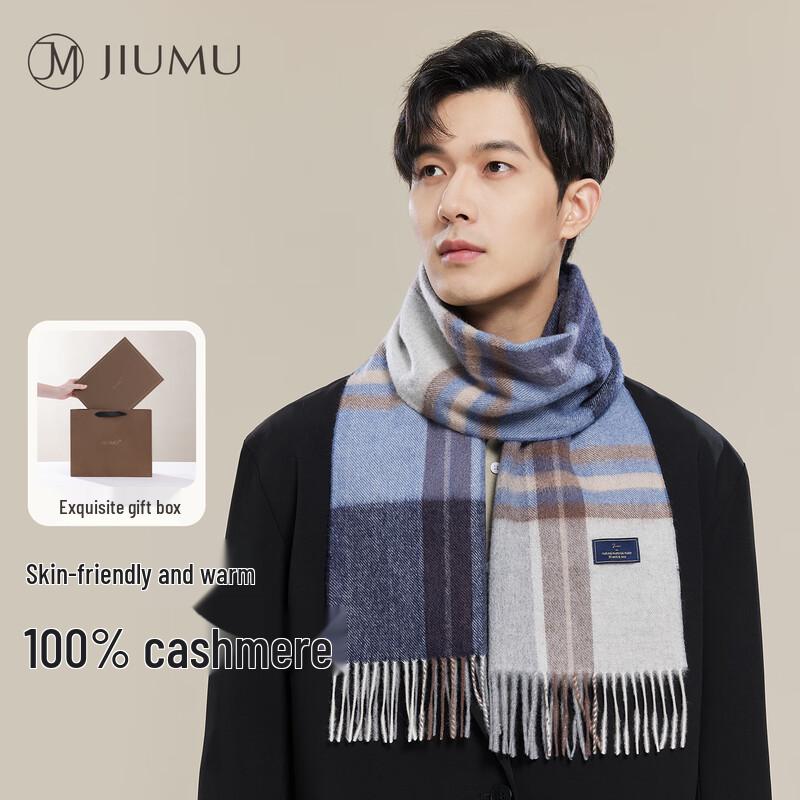 

JIUMU 100% Cashmere Scarf for Men