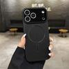 Apple iPhone 16/17 Magnetic Hard Case with Lens Film and Heat Dissipation