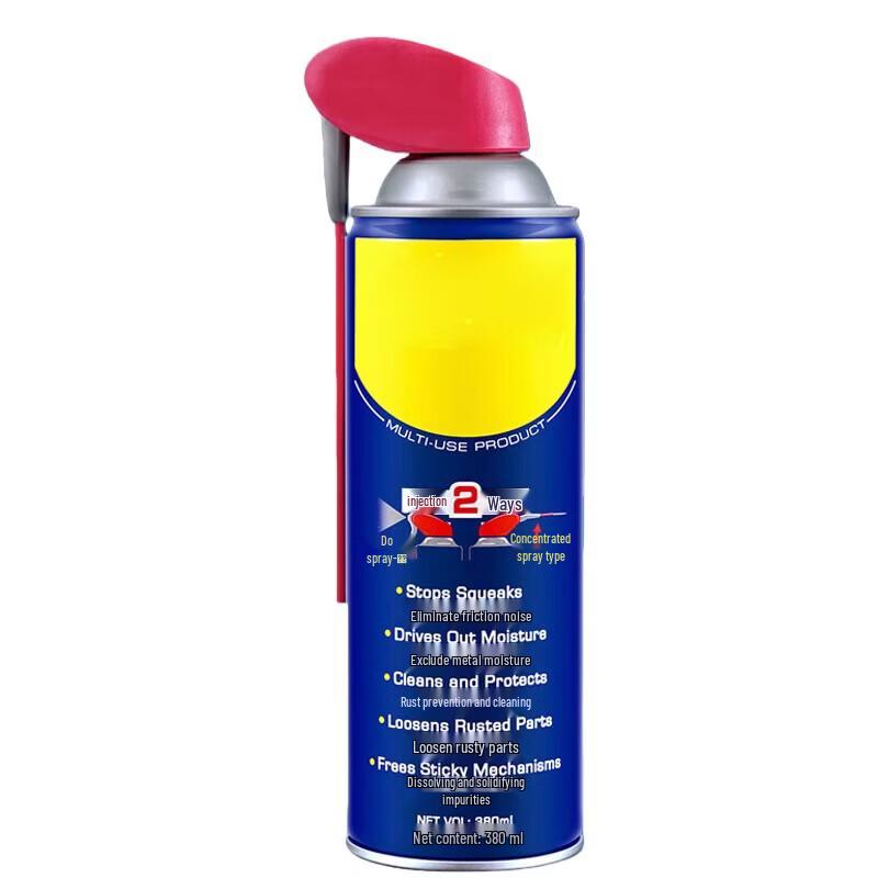 FENGZHI Multi-purpose Anti-rust Lubricant