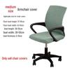 Universal Dustproof Elastic Office Chair Cover with Backrest