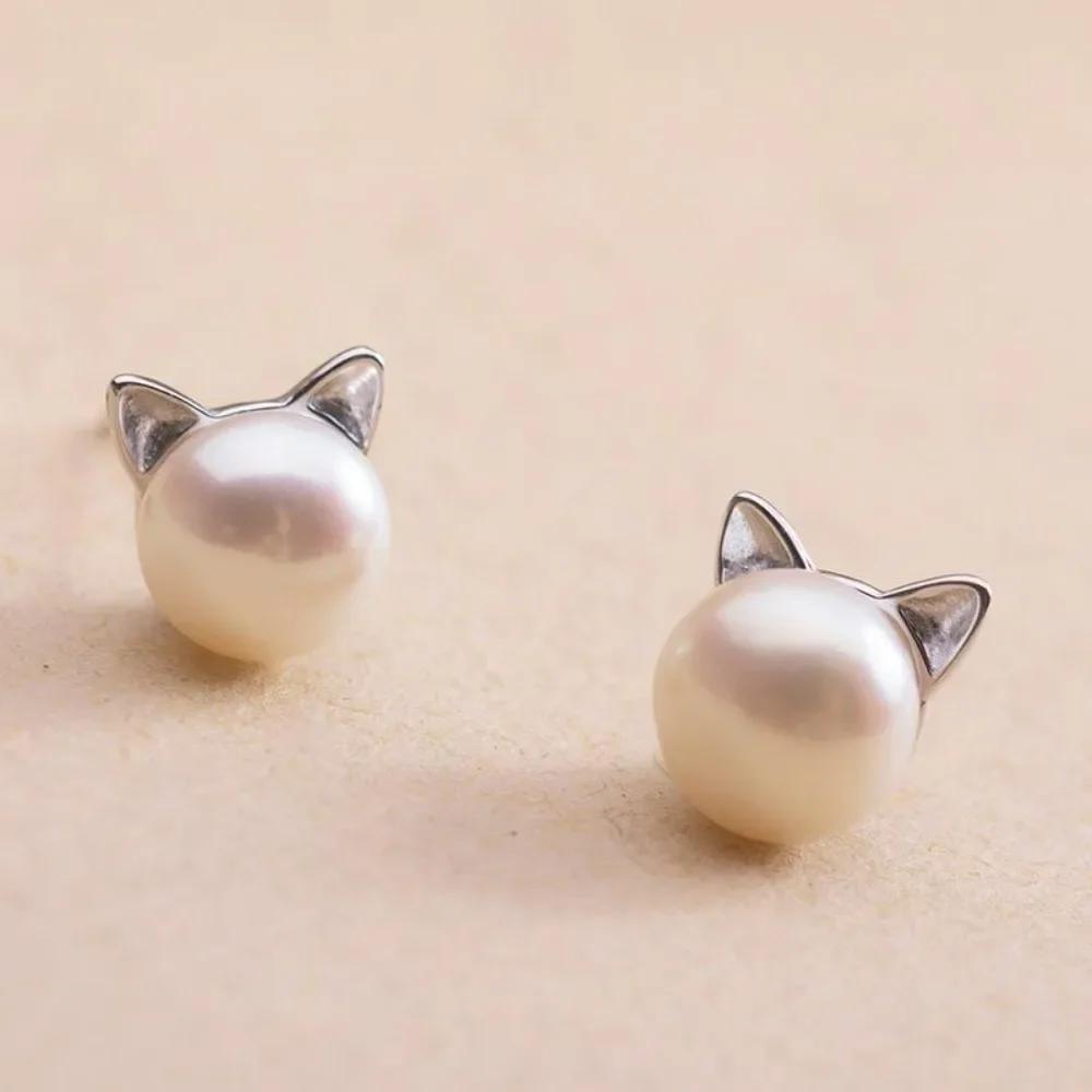 SUMENG 2025 Women's Fashion Little Cat Stud Earrings with Pearl Embellishment, Korean Style Jewelry Accessories for Travel