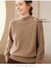 Women's Cashmere Pullover: Loose Fit, Thick 7-Gauge, Half-High Collar, Solid Color Knitwear Sweater for Autumn/Winter.