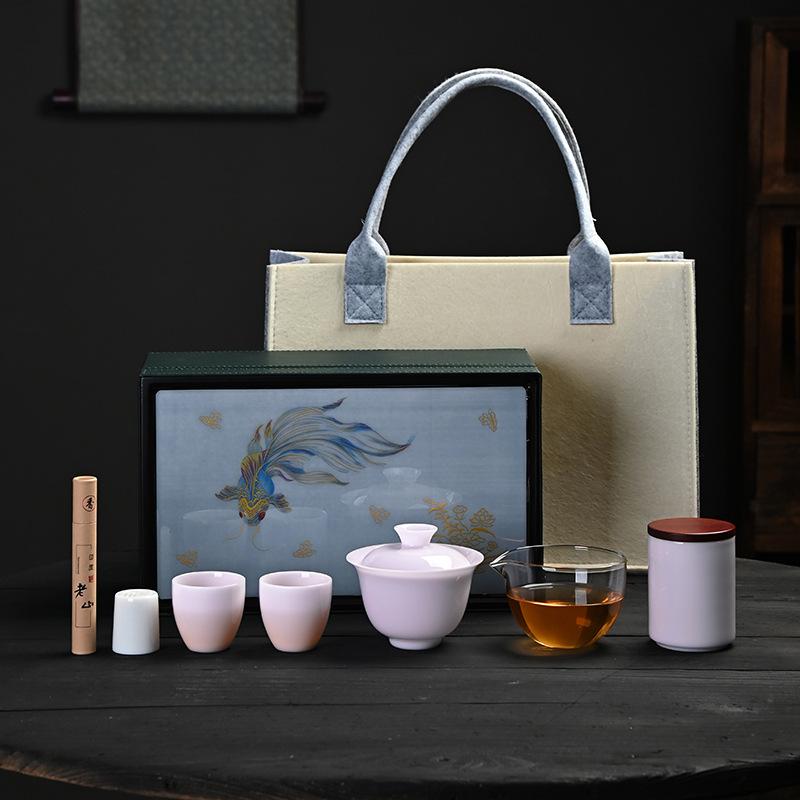 Yangzhi Jade Porcelain Ice Seed Travel Tea Set Light Luxury Household Ceramic Gaiwan Tea Cup High-end Gift Outdoor Tea Set