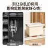 Storage Box Plastic Thickened Extra Large Large Capacity Household Clothes Quilt Toy Sorting Box Storage Box