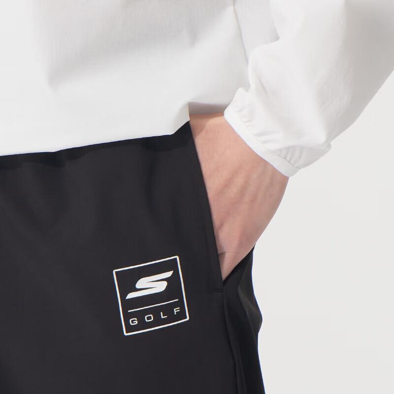 Skechers Men's Relaxed Fit Woven Athletic Pants