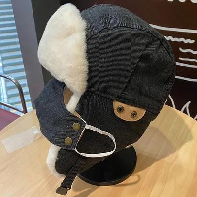Chapeau d'hiver coupe-vent et chaud pour hommes et femmes Automne et hiver Extérieur Équitation Protection des oreilles Épaissi Bonnet enveloppant la tête