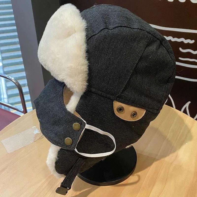 Winter Winddichte und Kalte Warme Mütze für Männer und Frauen Herbst und Winter Outdoor Reiten Ohrenschutz Verdickte Beutel Kopfmütze