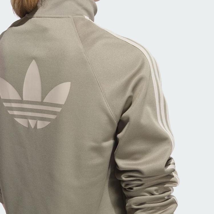 adidas Originals Women's Tricot Warm-Up Track Top Jacket Khaki IJ5229