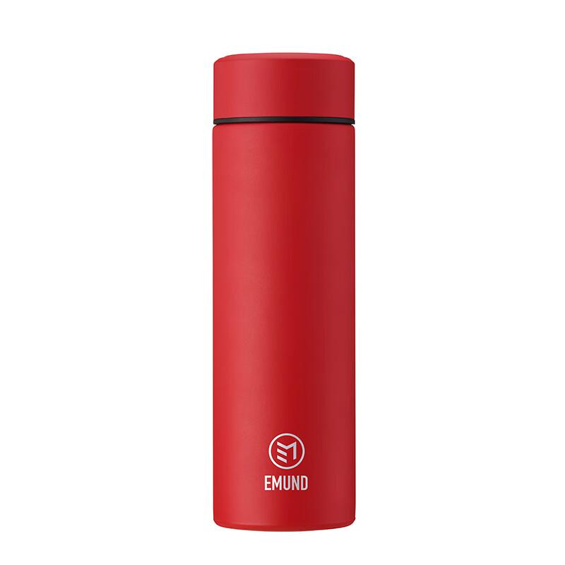 EMUND Burano Stainless Steel Thermos Cup 450ml