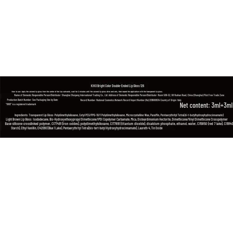 KIKO Unlimited Double Touch Liquid Lip Colour