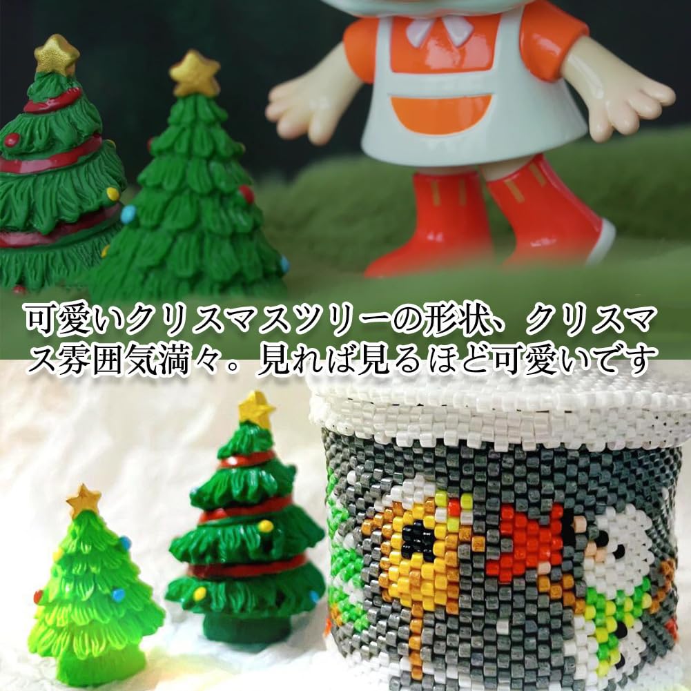 Moeagel Christmas Miniature 8 Mini Christmas Tree Christmas Mini Resin 3D Christmas Tabletop Christmas Christmas Tree Tabletop Handmade Christmas